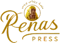 Nass Logo